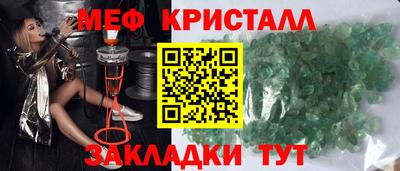 ешки Янаул