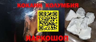амфетамин Ярцево