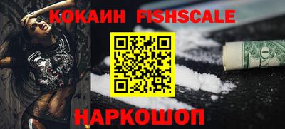 spice Ярославль