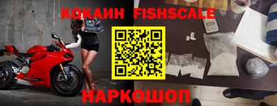 ешки Янаул