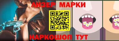 ешки Янаул