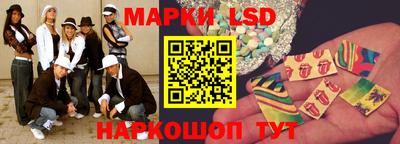 spice Ярославль