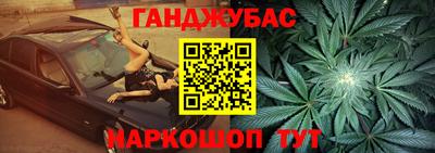 spice Ярославль