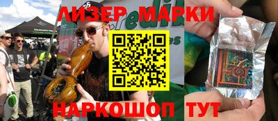 ешки Янаул