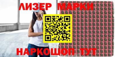 ешки Янаул