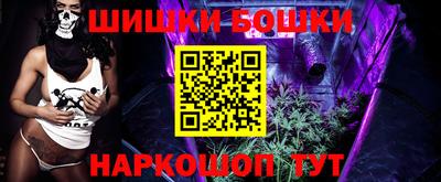 ешки Янаул