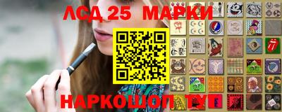 spice Ярославль