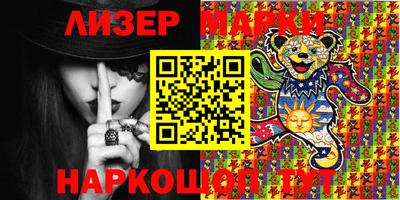ешки Янаул