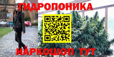 ешки Янаул