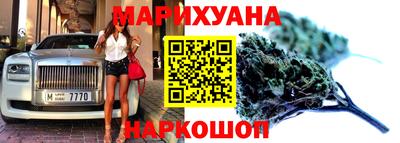 ешки Янаул