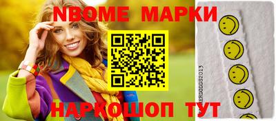 spice Ярославль
