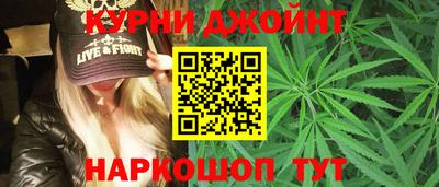 ешки Янаул