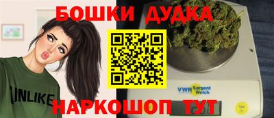 ешки Янаул