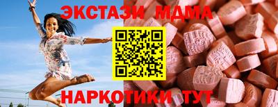 ешки Янаул