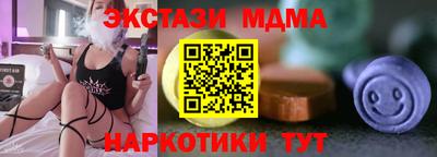 spice Ярославль