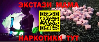 ешки Янаул