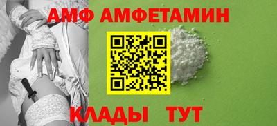 spice Ярославль