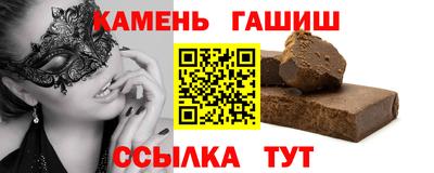 spice Ярославль