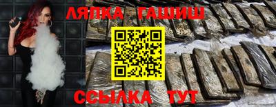 ешки Янаул