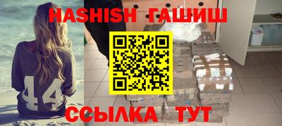 spice Ярославль