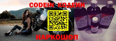 ешки Янаул