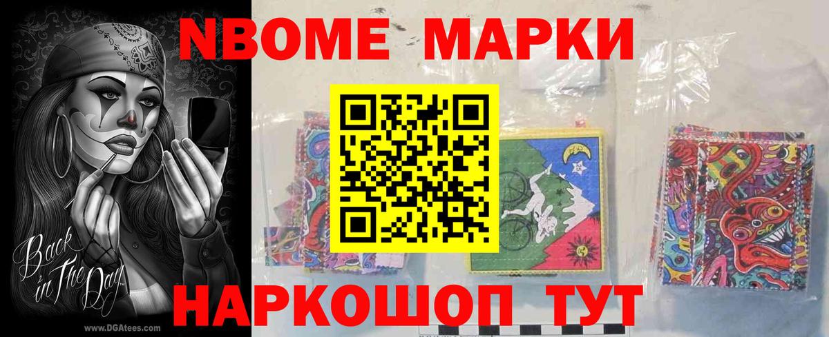 ЛСД экстази  Лсд 25 экстази кислота  Вход с VPN  Заводоуковск 